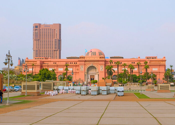 The Egyptian Museum